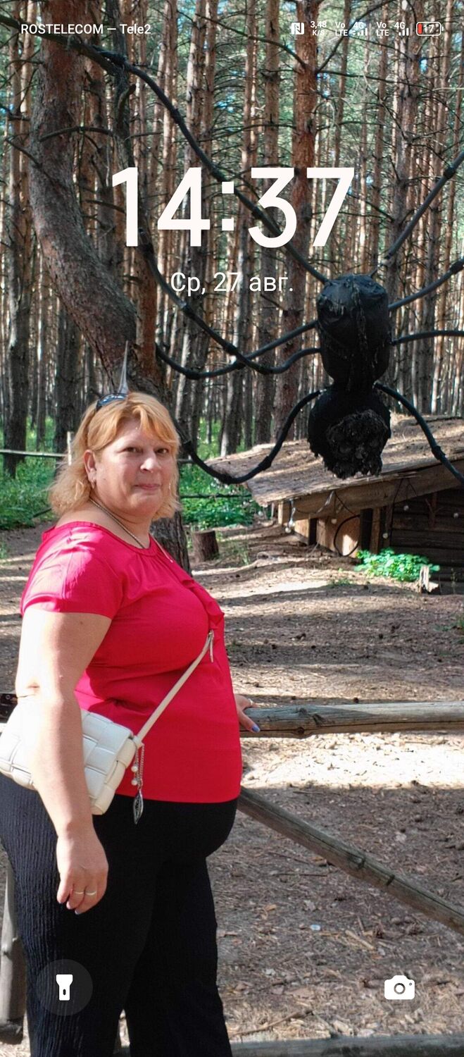 ���������� �������, ���� ������� �������, 39 ���, ������������ ��� ������, ����� � ���������