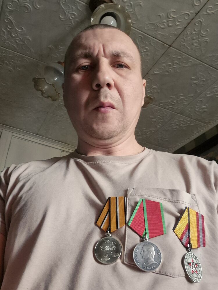 ���� 51299684 ������� �������, 43 ����, ���� ���������� � �������������