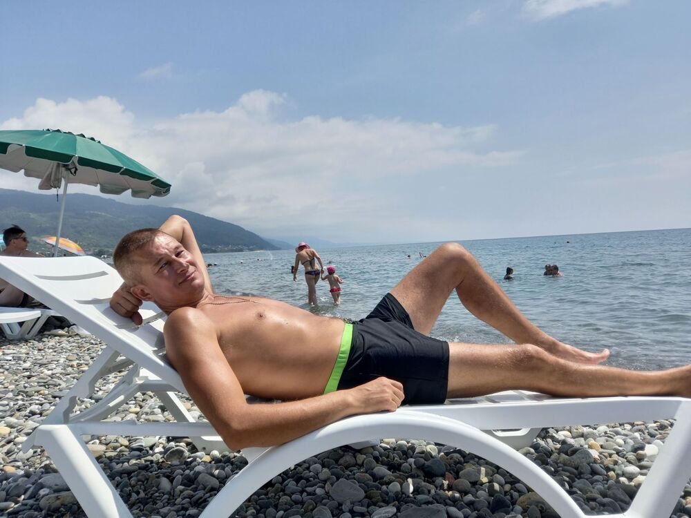 ���������� �����, ���� ������� �����, 46 ���, ������������ ��� ����� � ���������, c�������� ���������