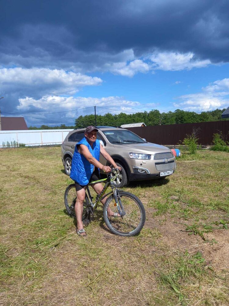 ���� 33683674 ������� �����, 54 ����, ���� ���������� � ������