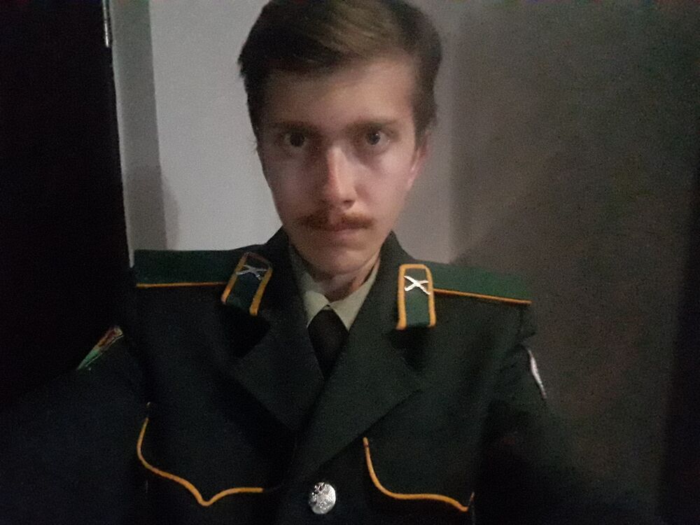 ���� 26490874 ����� ���������, 24 ����, ���� ���������� � ������������