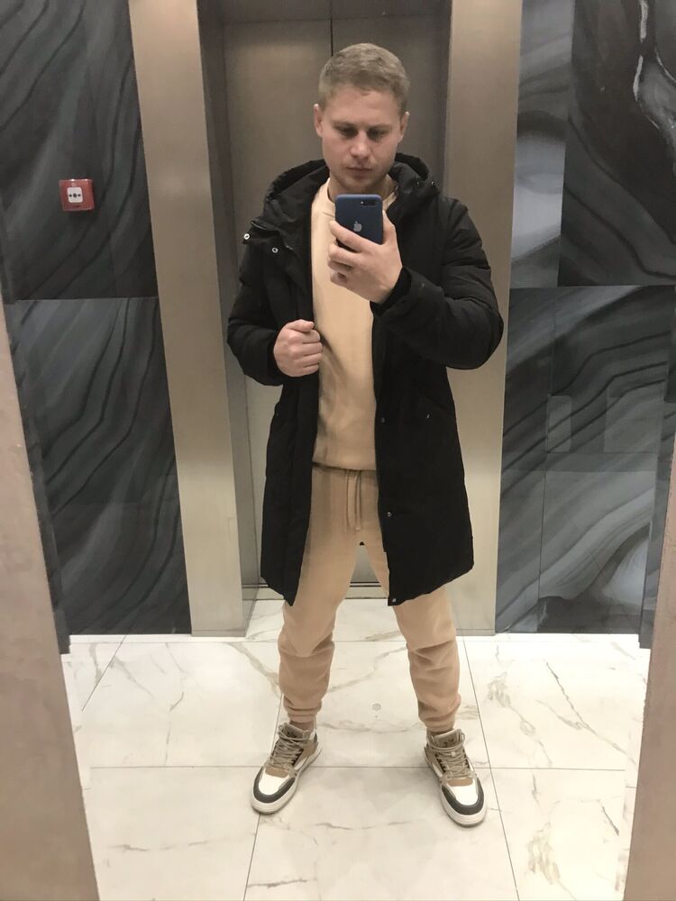 ���������� ����������, ���� ������� �����, 29 ���, ������������ ��� ������, ����� � ���������