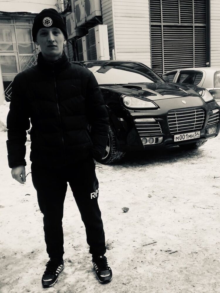 ���� 19356494 ������� �������, 30 ���, ���� ���������� � ������������