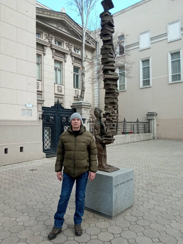 ���� 54461154 ������� �����, 48 ���, ���� ���������� � ������