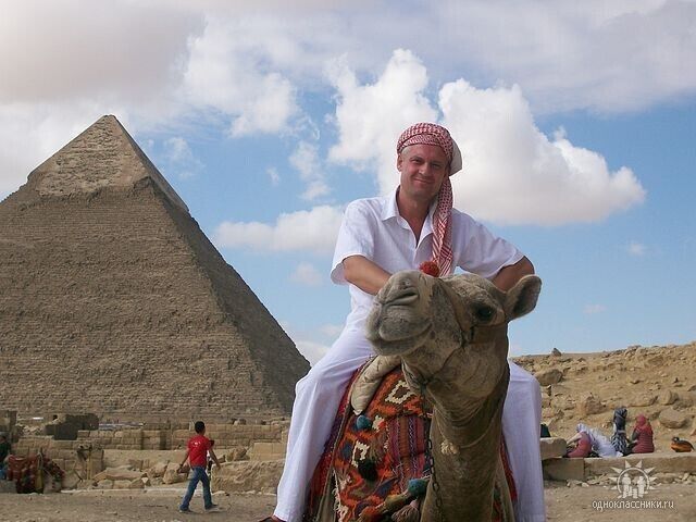 ���������� ��������, ���� ������� ���������, 52 ����, ������������ ��� ������, ����� � ���������, c�������� ���������