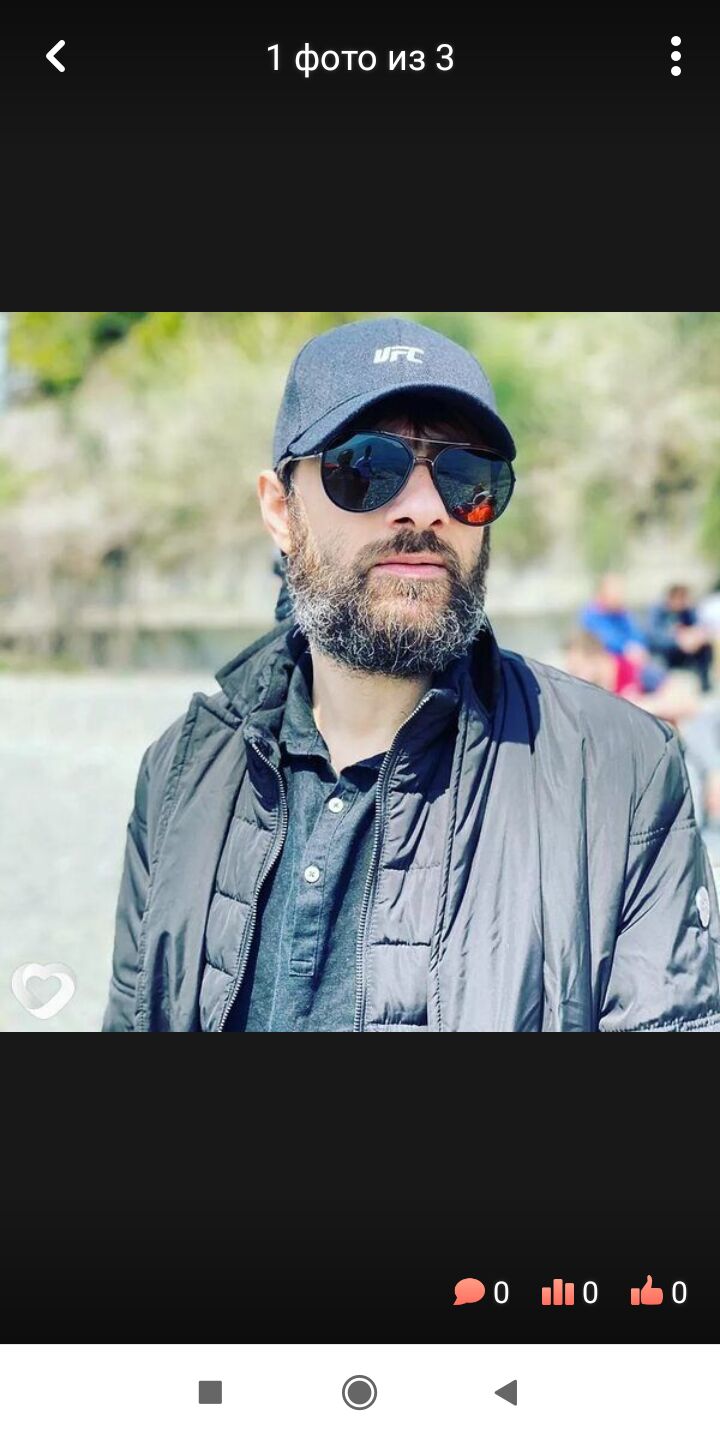  27083164  GERO, 41 ,    