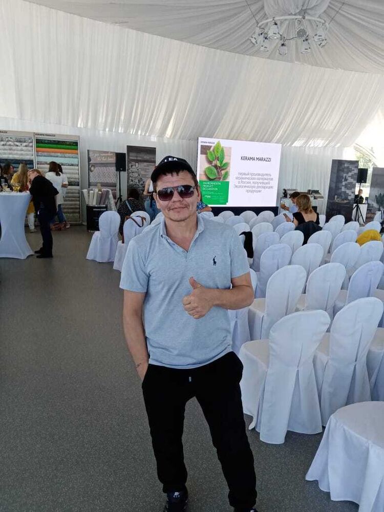 ���� 27297994 ������� ������, 47 ���, ���� ���������� � ������