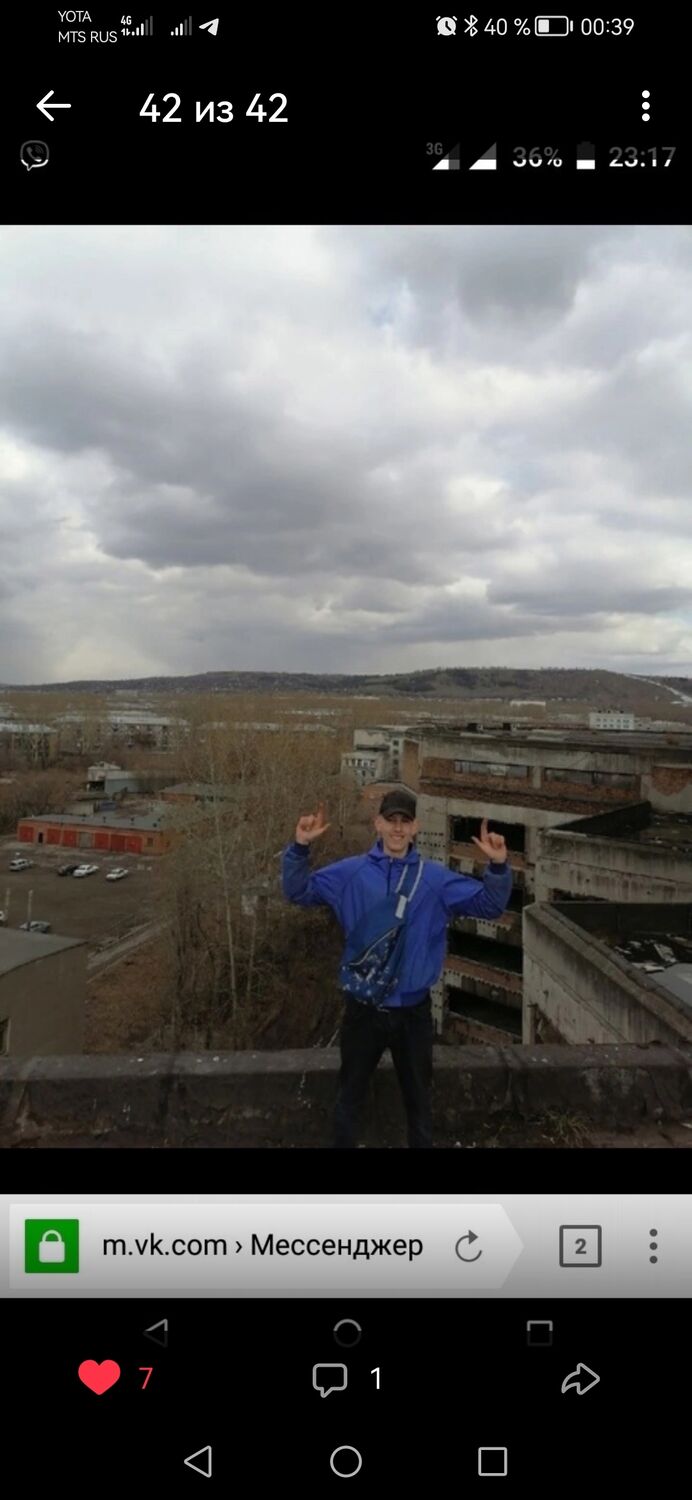 ���������� �����������, ���� ����� �������, 20 ���, ������������ ��� ������, ����� � ���������