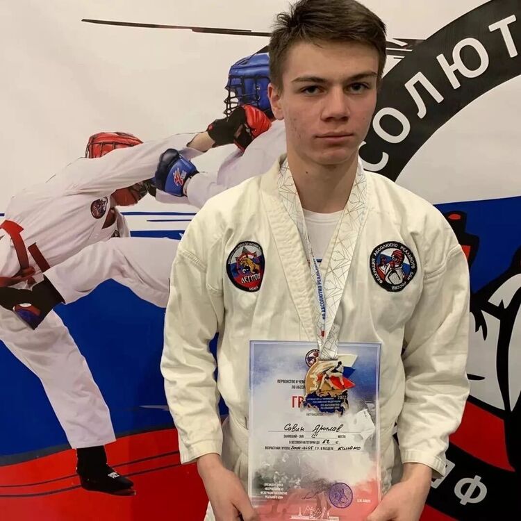 ���������� ���������� �����, ���� ����� �������, 21 ���, ������������ ��� ����� � ���������, c�������� ���������