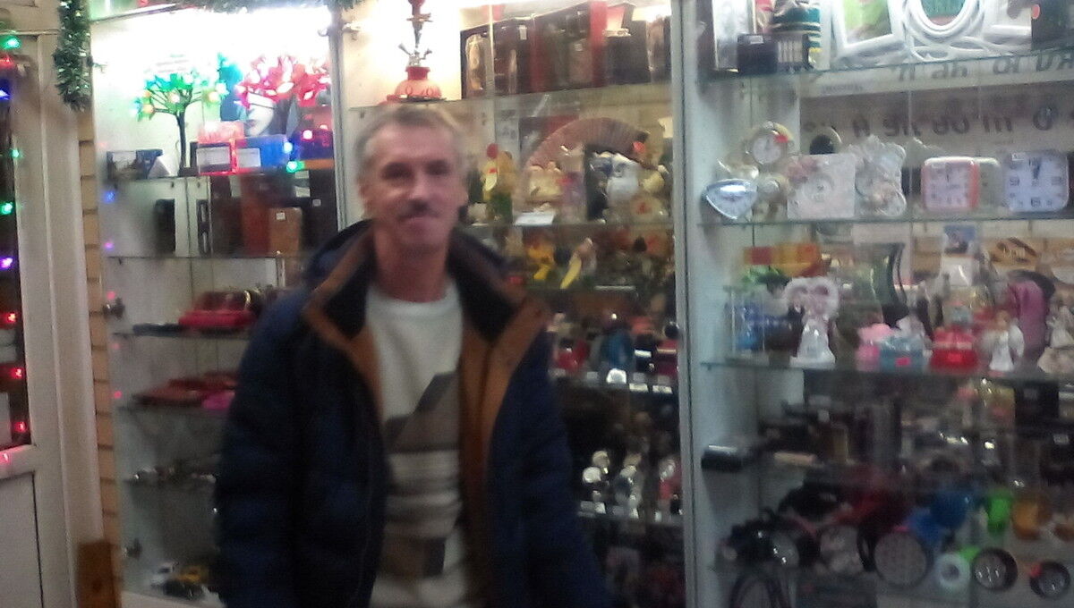  -,   , 53 ,     , c 
