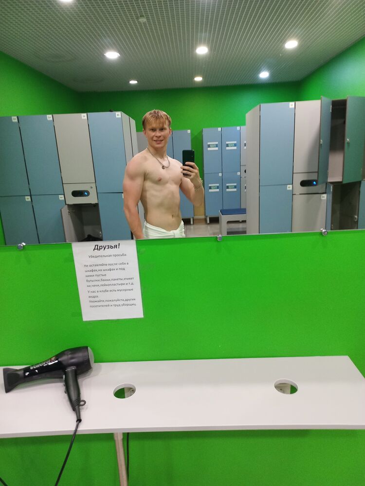  ,   Yuriy, 29 ,   ,   