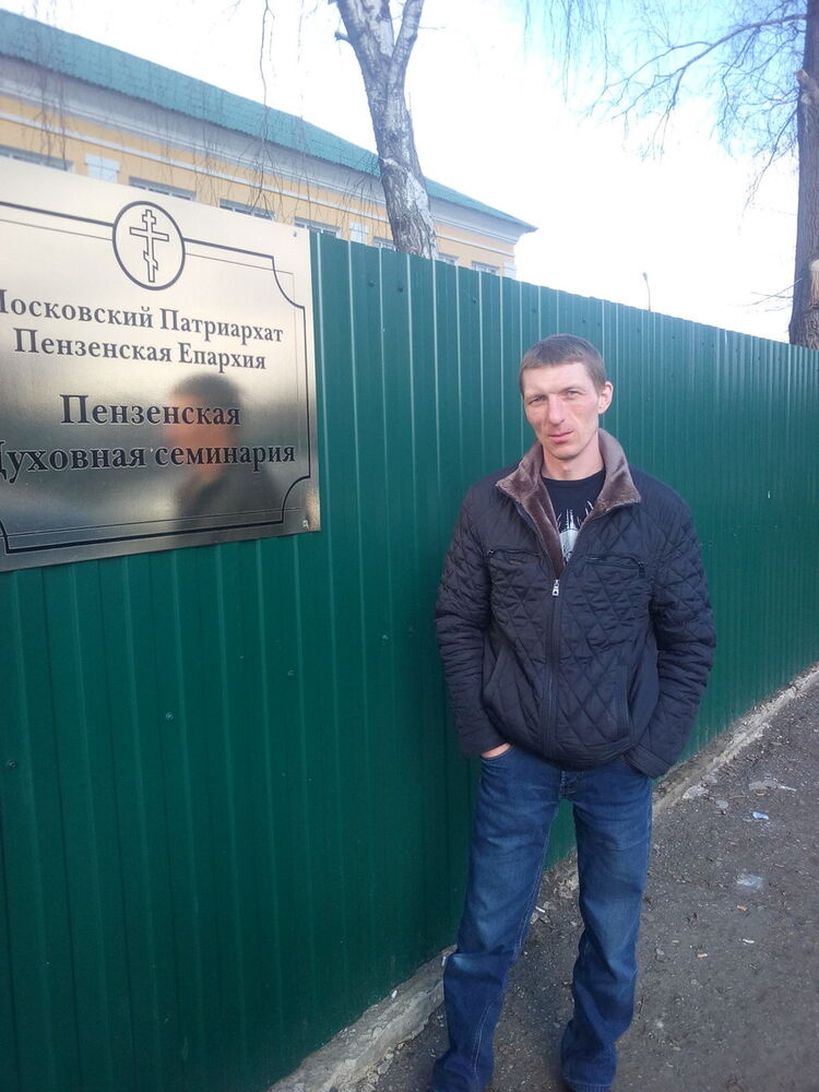 ���� 7330864 ������� ����, 42 ����, ���� ���������� � �����