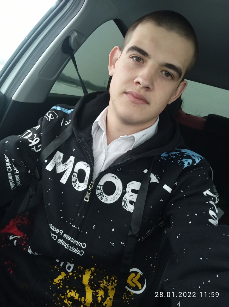  ,   Artyom, 23 ,   