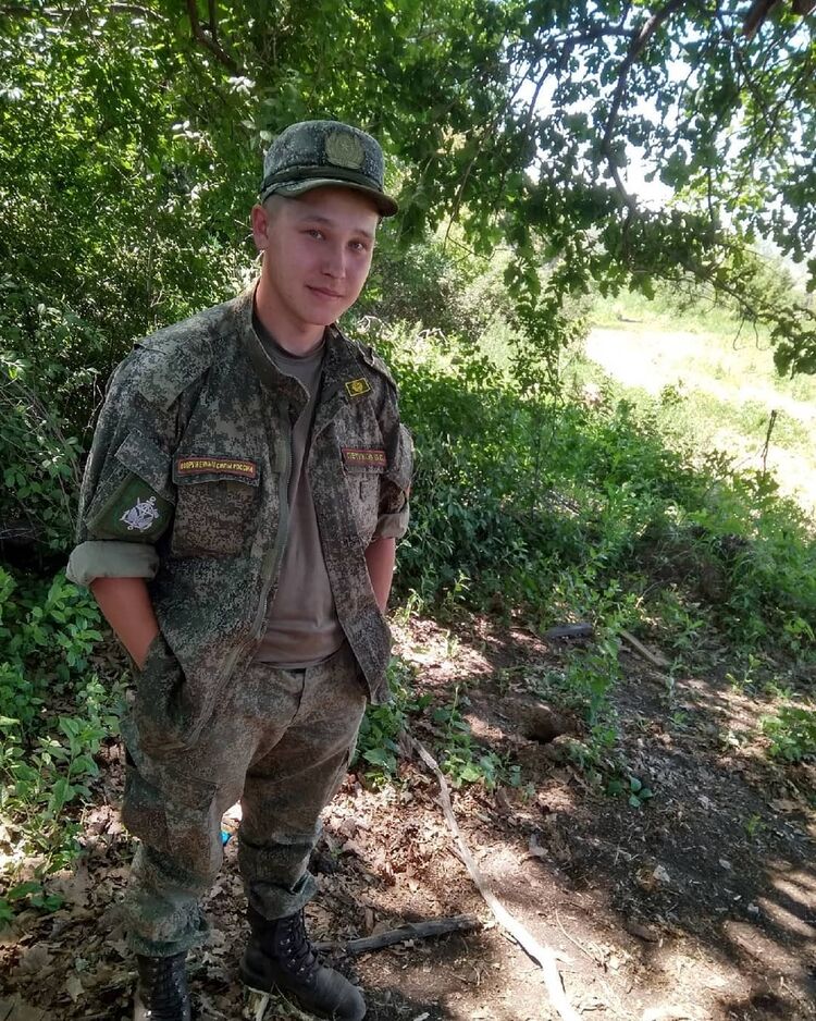 ���� 25331904 ������� �����, 28 ���, ���� ���������� � �����-����������