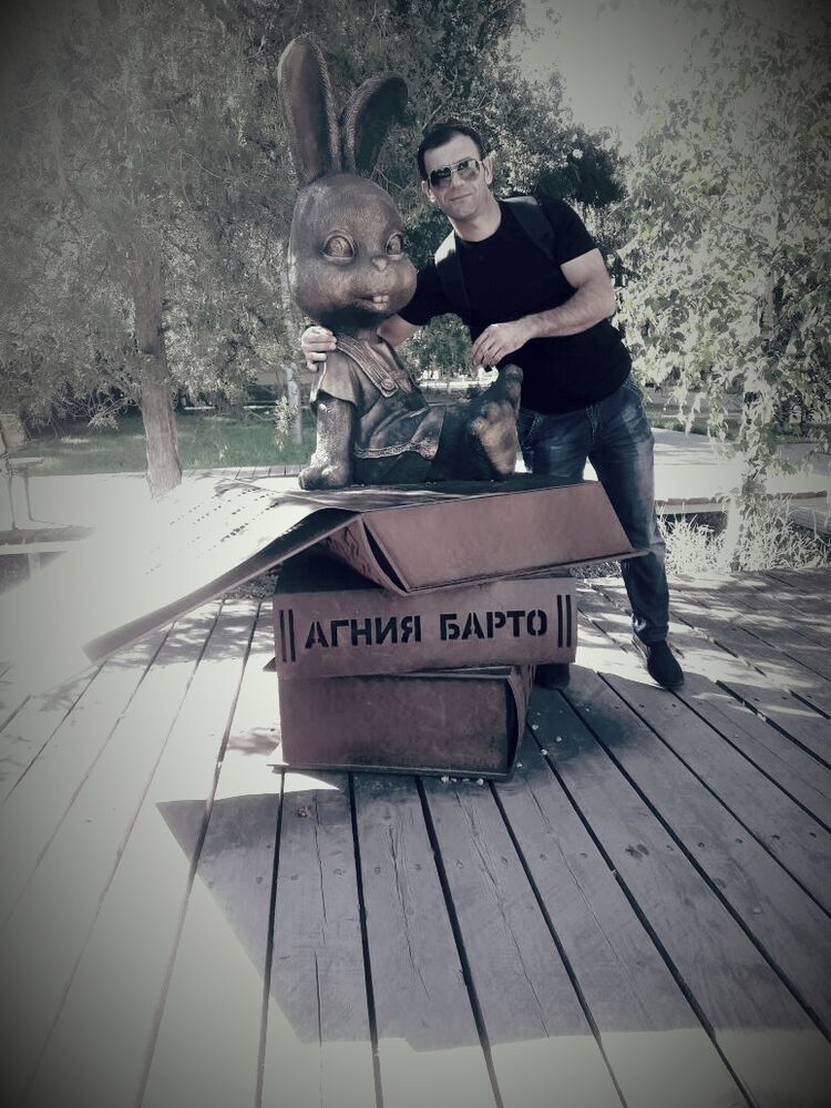 ���������� ���������, ���� ������� ����, 41 ���, ������������ ��� ������, ����� � ���������