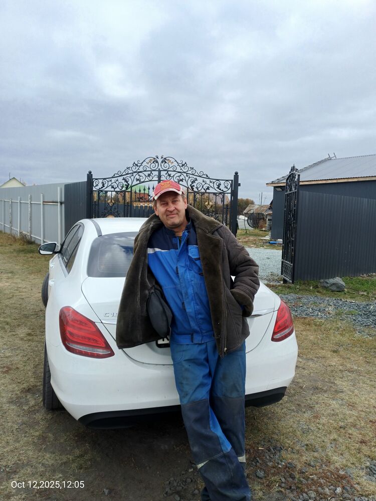 ���������� �������, ���� ������� ���������, 54 ����, ������������ ��� ����� � ���������, c�������� ���������