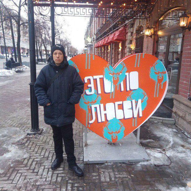 ���� 42820044 ������� �����, 41 ���, ���� ���������� � ����������