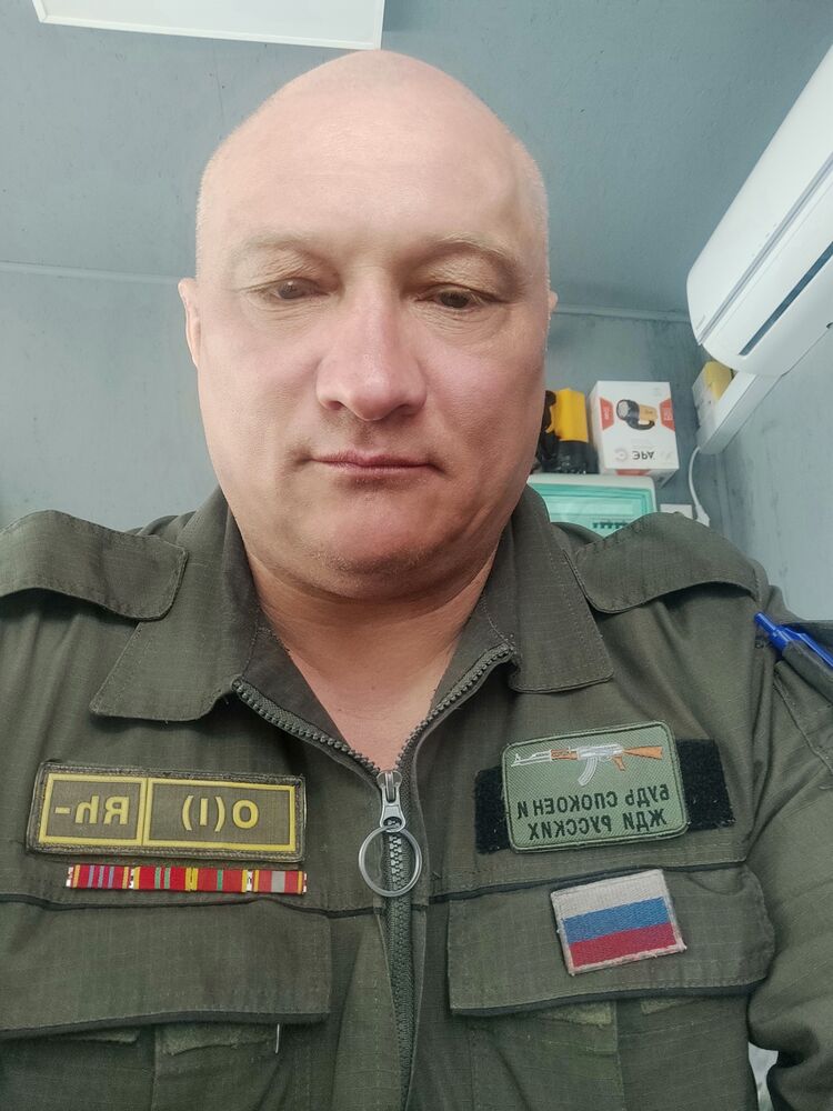 ���� 26747184 ������� ����, 53 ����, ���� ���������� � ����������