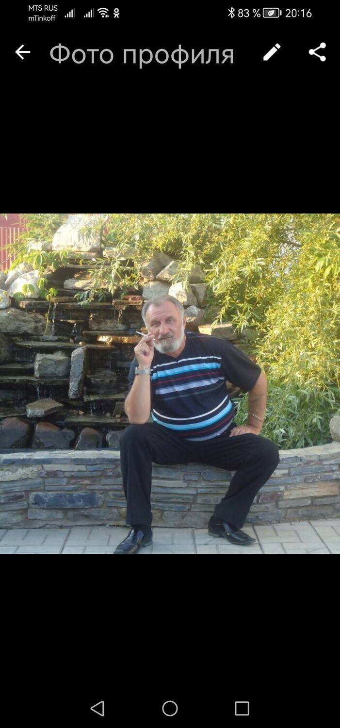  41668634  , 71 ,    