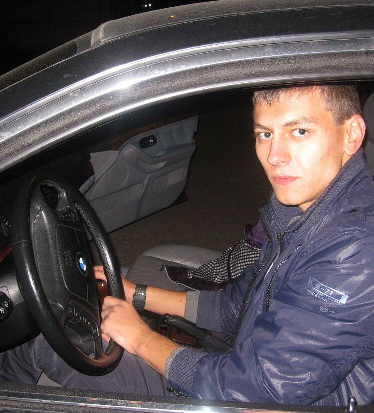  4213254  Dima, 36 ,    