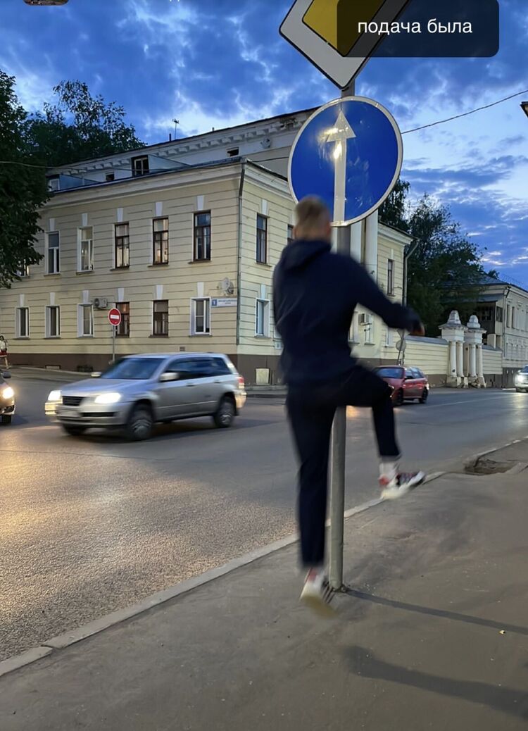 ���� 36172994 ����� ����, 21 ���, ���� ���������� � ������