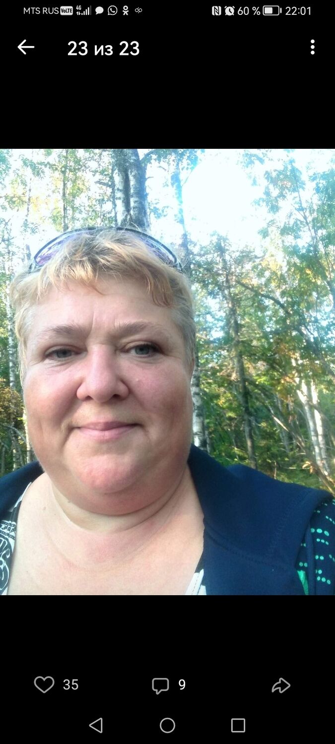 ���� 51359554 ������� ������, 50 ���, ���� ���������� � �������