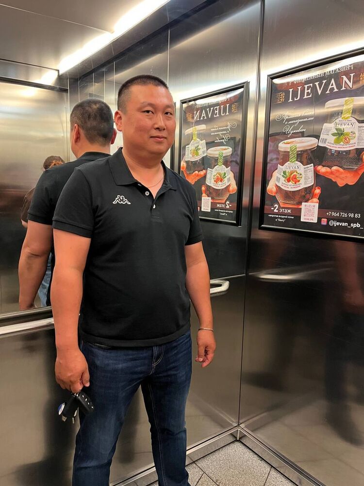 ���������� �����-���������, ���� ������� ���������, 38 ���, ������������ ��� ������, ����� � ���������