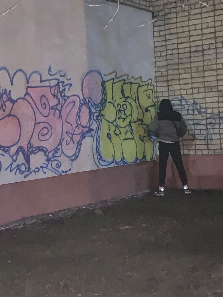 ���� 34726144 ����� ���������, 24 ����, ���� ���������� � ������ ���������