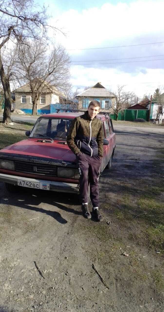 ���� 25732324 ����� �������, 23 ����, ���� ���������� � �����