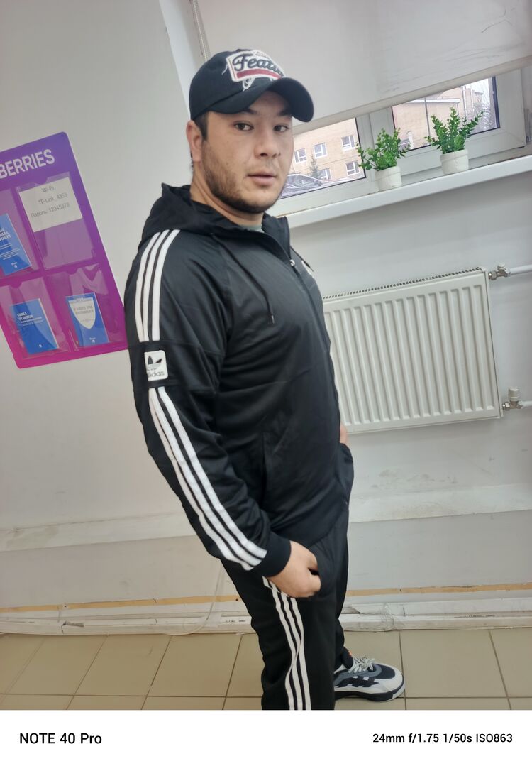 ���� 51307924 ������� �����, 28 ���, ���� ���������� � ������