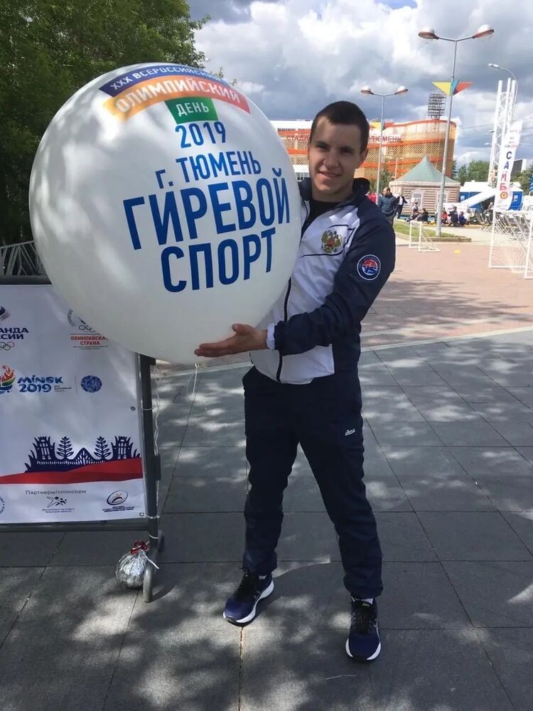 ���� 28904144 ������� ������, 28 ���, ���� ���������� � ������