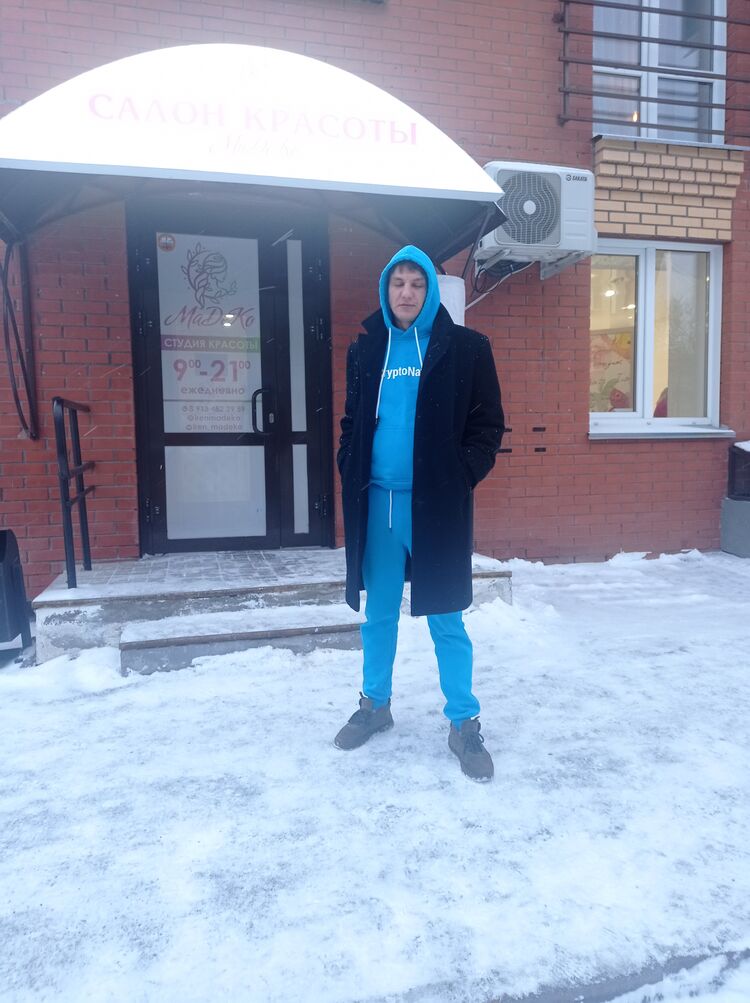 ���� 39672544 ������� ������, 37 ���, ���� ���������� � ������������