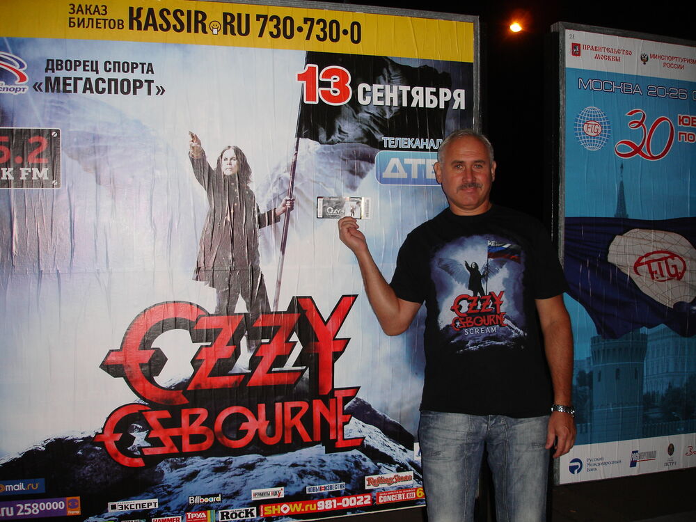 ���������� ������, ���� ������� ������, 66 ���, ������������ ��� ������, ����� � ���������, c�������� ���������