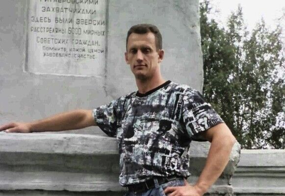 ���� 10309314 ������� ���������, 50 ���, ���� ���������� � ������