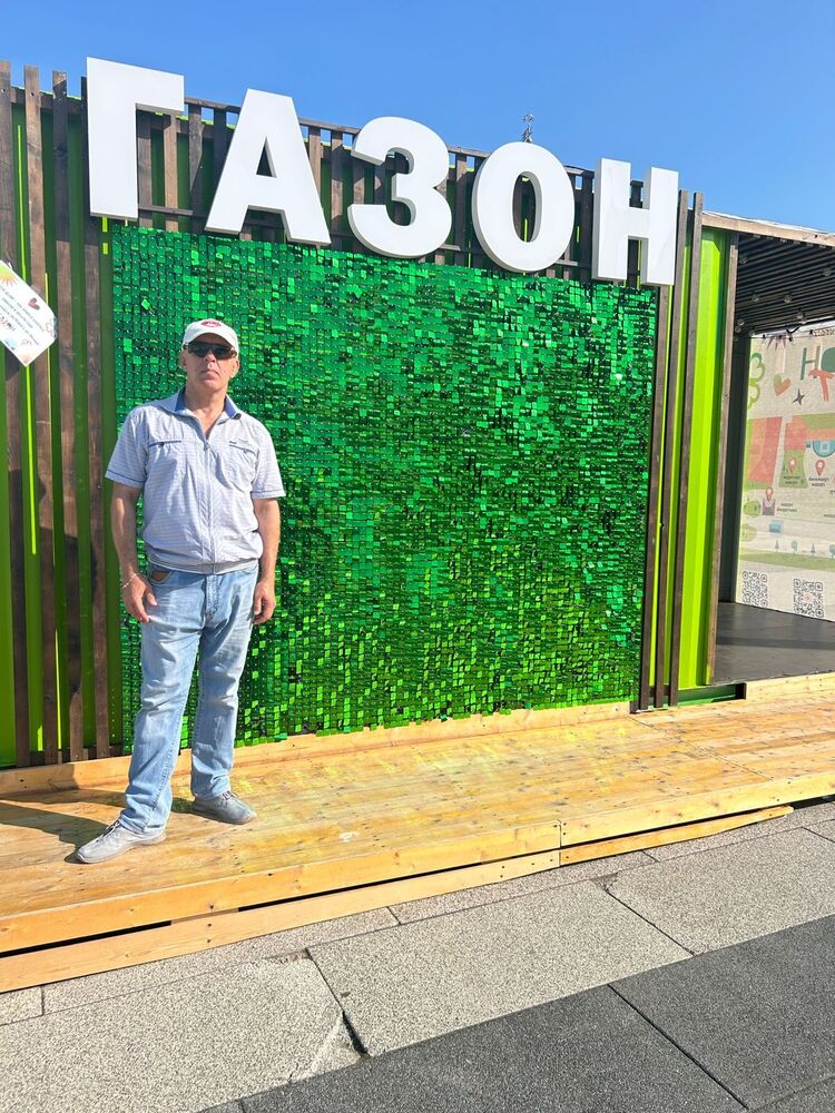 ���������� ����������, ���� ������� ��������, 54 ����, ������������ ��� ������, ����� � ���������