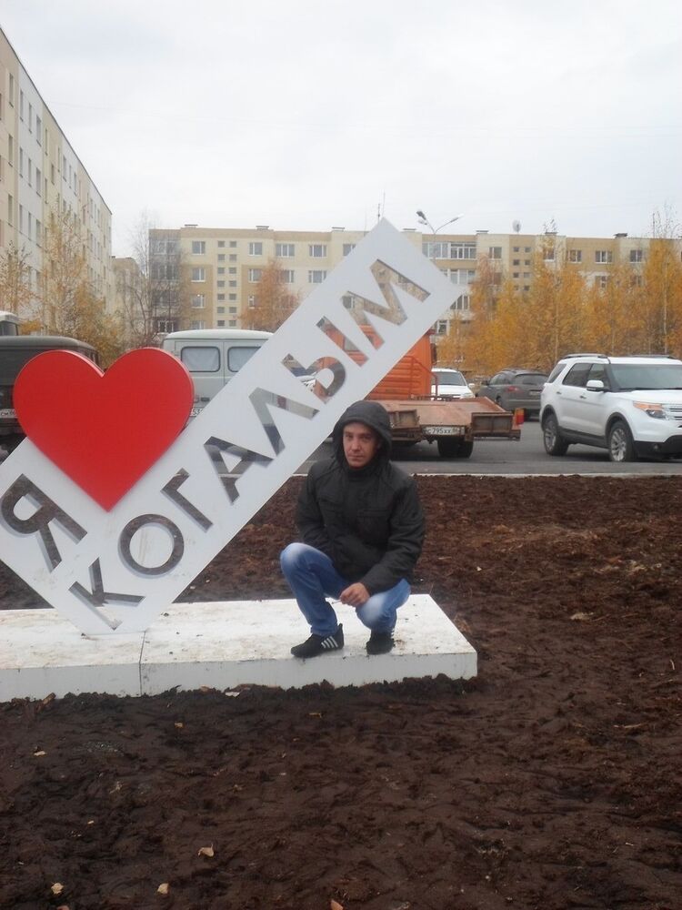 ���� 5495484 ������� �����, 38 ���, ���� ���������� � �������������