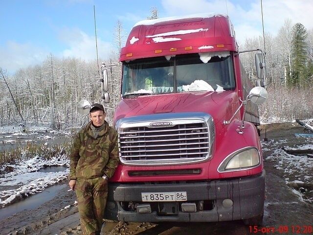 ���� 9927564 ������� ������, 47 ���, ���� ���������� � �����-����������