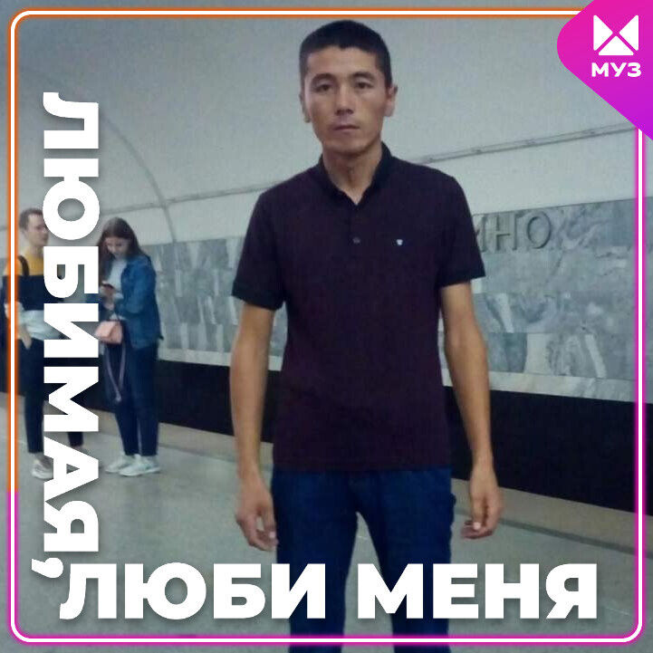 ���� 30922644 ������� ������, 32 ����, ���� ���������� � ������