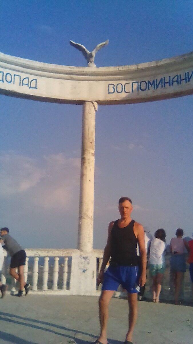 ���������� ��������, ���� ������� ����, 49 ���, ������������ ��� ����� � ���������, c�������� ���������