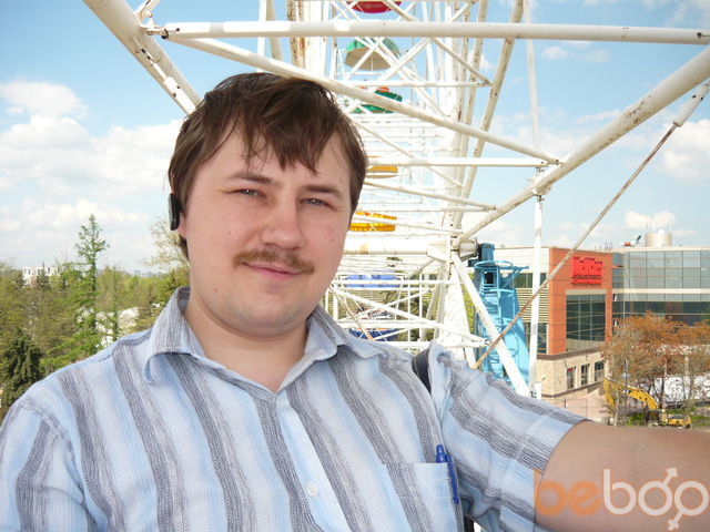 ���������� �����-���������, ���� ������� Gigazero, 46 ���, ������������ 