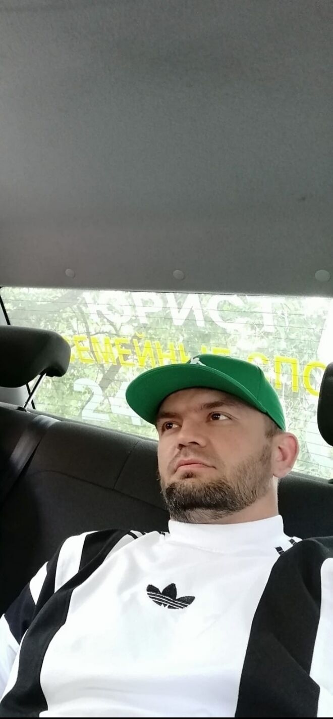 ���� 46705484 ������� ������, 34 ����, ���� ���������� � ������