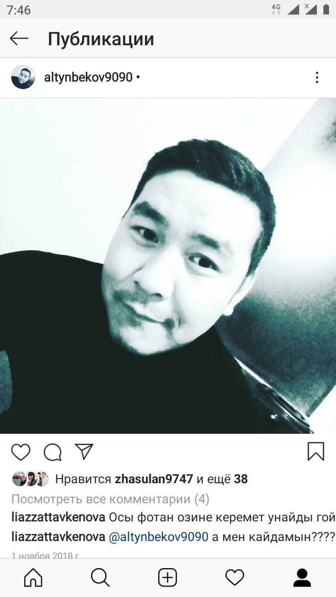 ���������� ����-�����������, ���� ������� �����, 35 ���, ������������ ��� ������, ����� � ���������, c�������� ���������