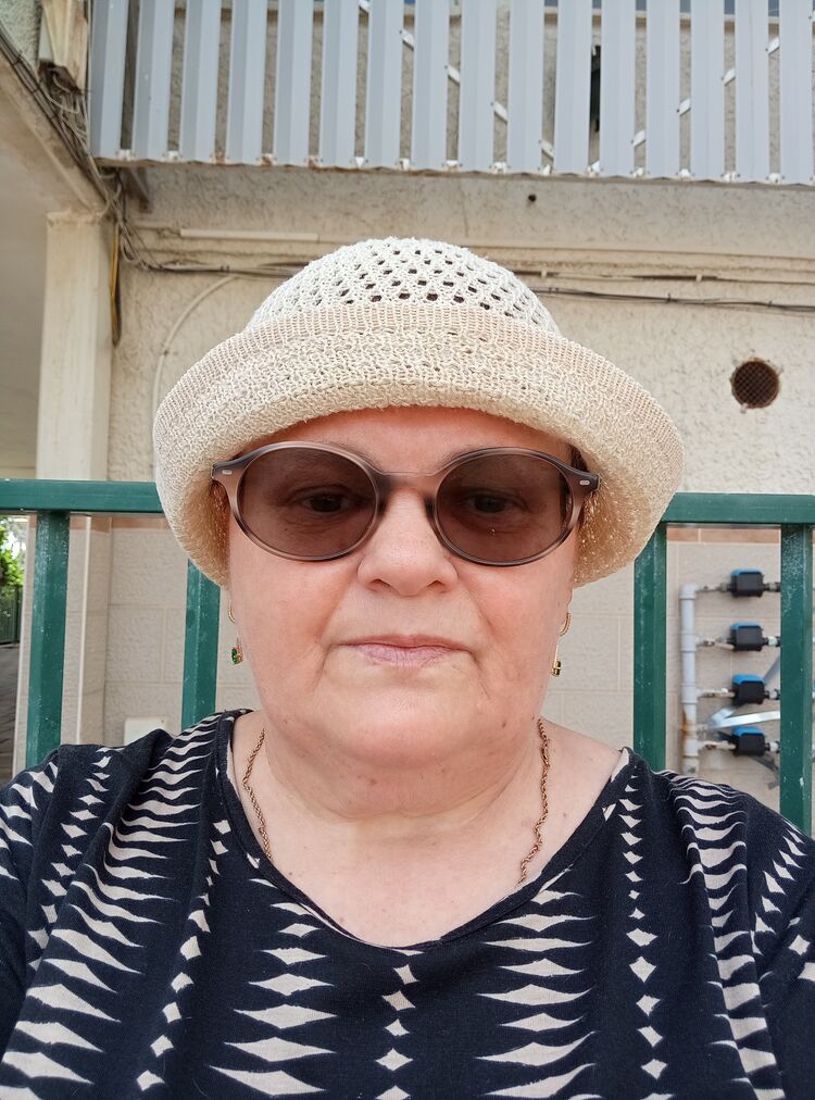  Nahariyya,   Tsili, 57 ,  