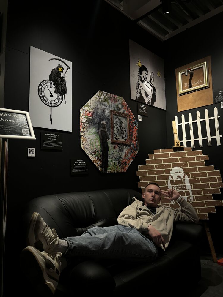 ���� 45914594 ������� ������, 26 ���, ���� ���������� � ������