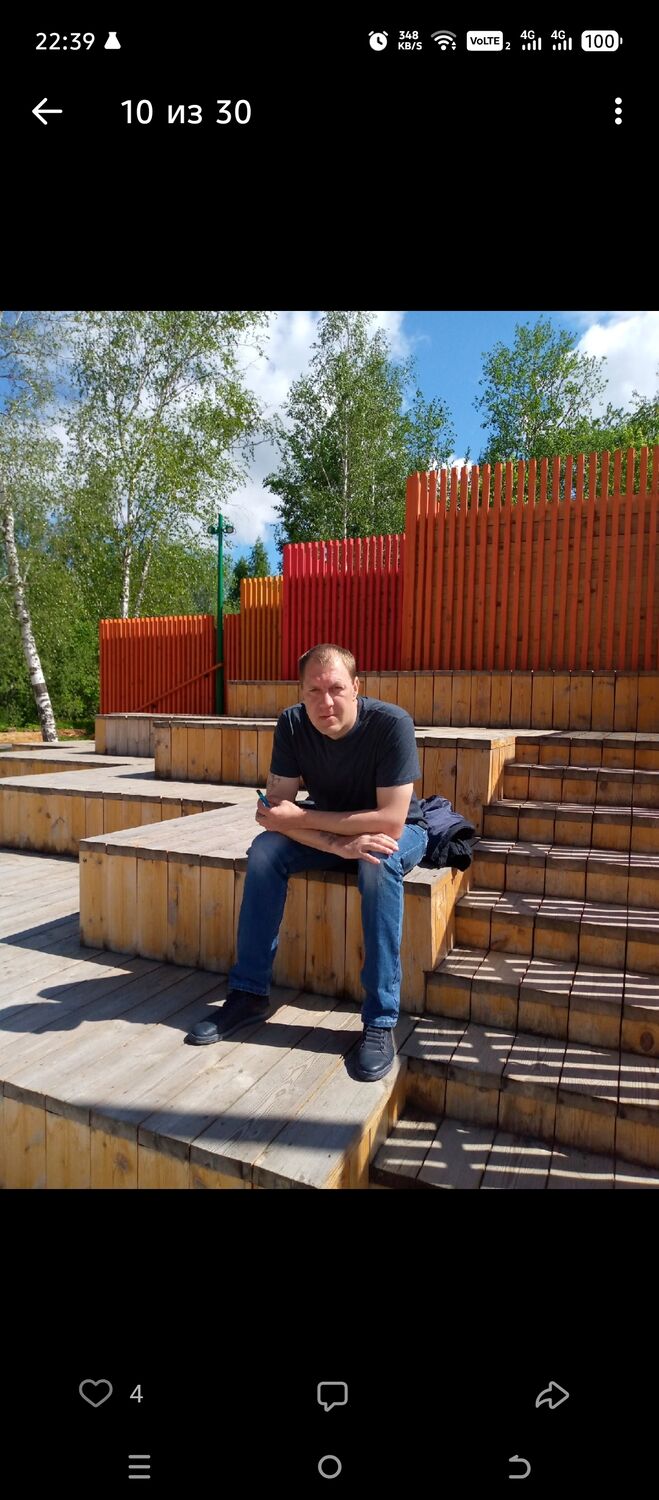 ���������� �����, ���� ������� �������, 45 ���, ������������ ��� ������, ����� � ���������