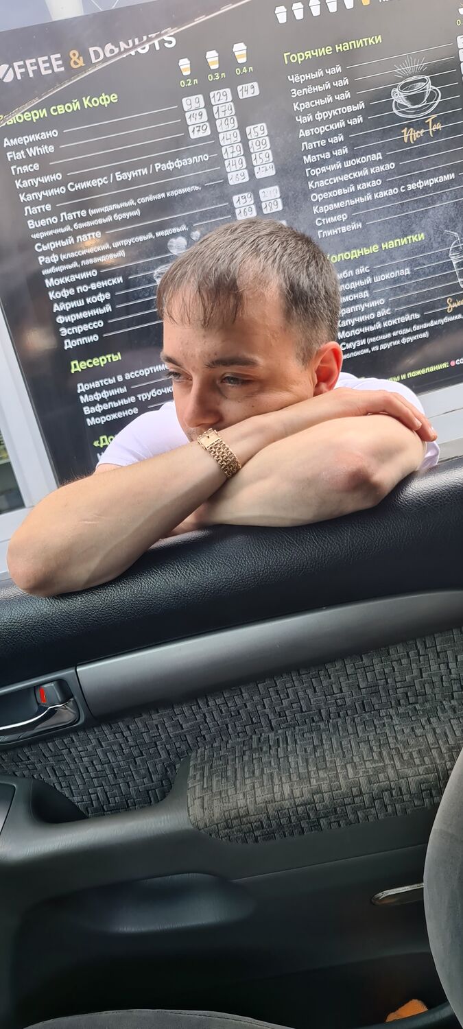 ���������� �����������, ���� ������� ����, 34 ����, ������������ ��� ������, ����� � ���������, c�������� ���������