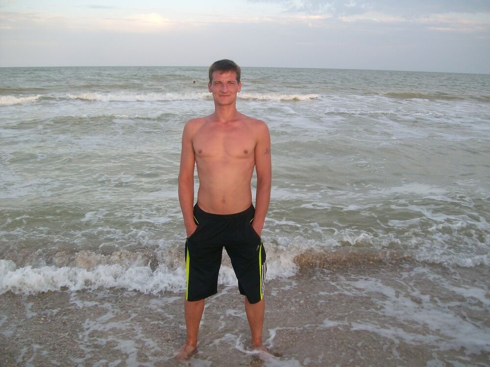 ���������� �������, ���� ������� ���, 41 ���, ������������ ��� ����� � ���������, c�������� ���������