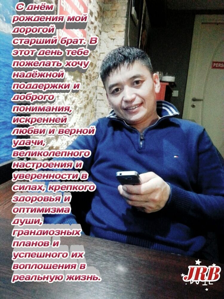  15630904  , 45 ,    -
