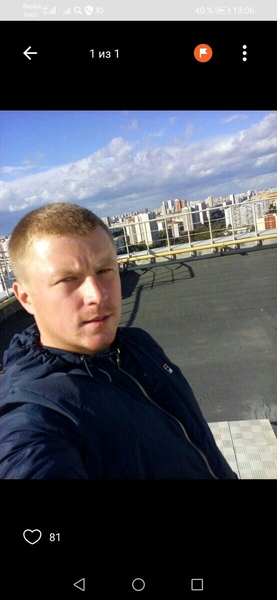 ���� 20903414 ������� �����, 39 ���, ���� ���������� � ������������