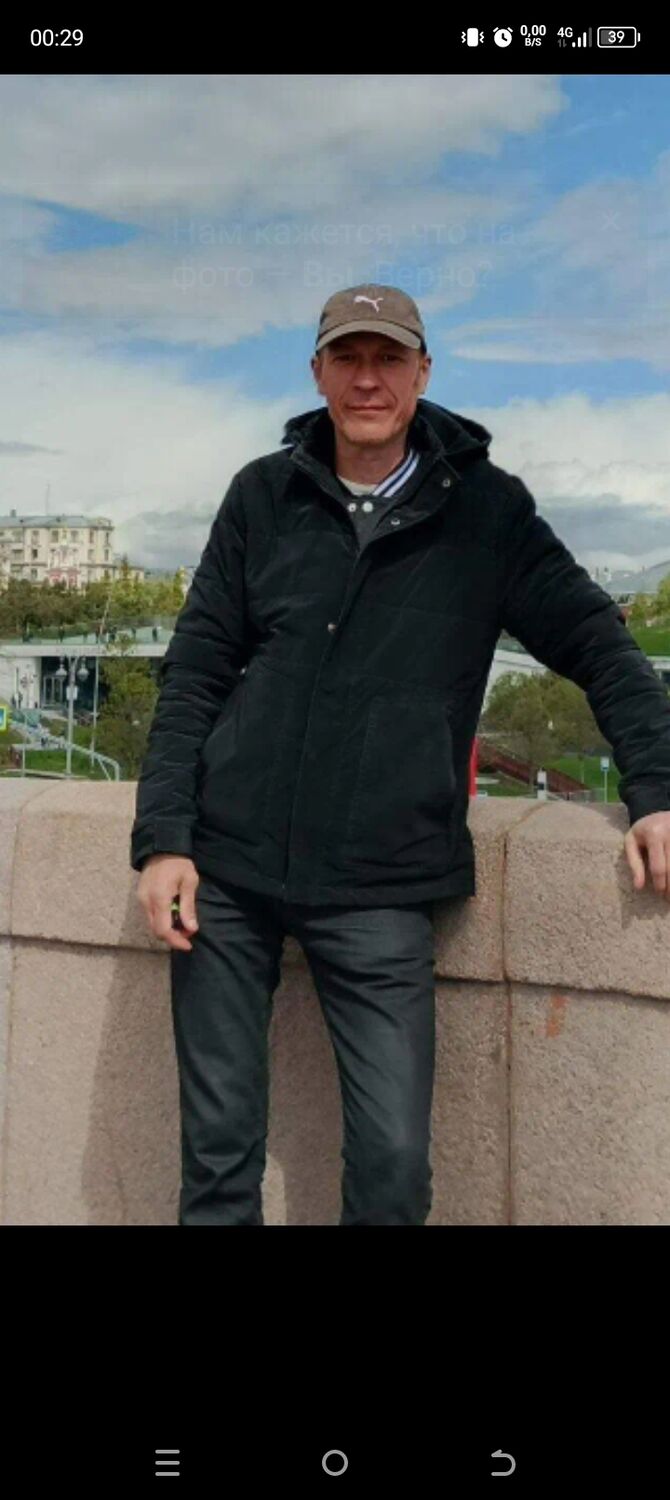 ���� 56005854 ������� �������, 50 ���, ���� ���������� � ������